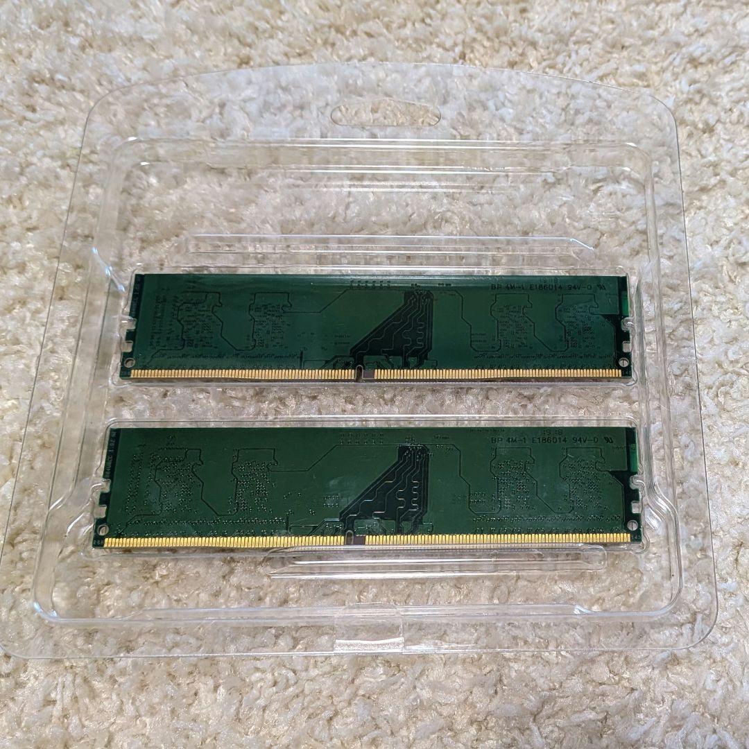 ADATA DDR4 メモリー 2666MHz 8GB (4GBx2枚セット)