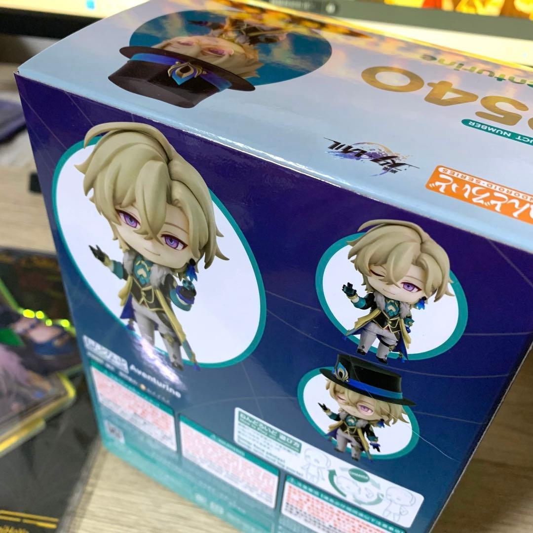【新品未開封】アベンチュリン 崩壊スターレイル ねんどろいど アクリルスタンド