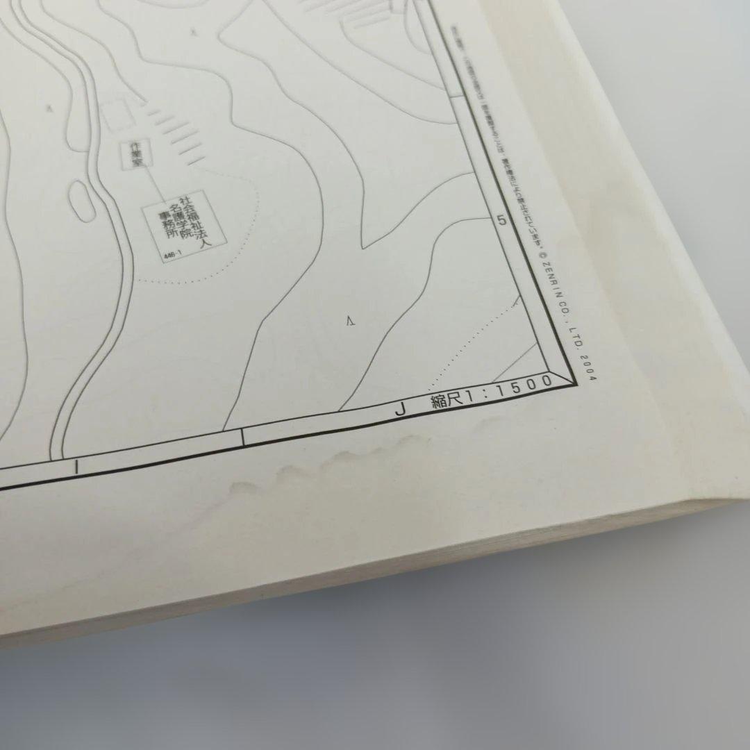 沖縄 名護市 地図 2004年版 ゼンリン