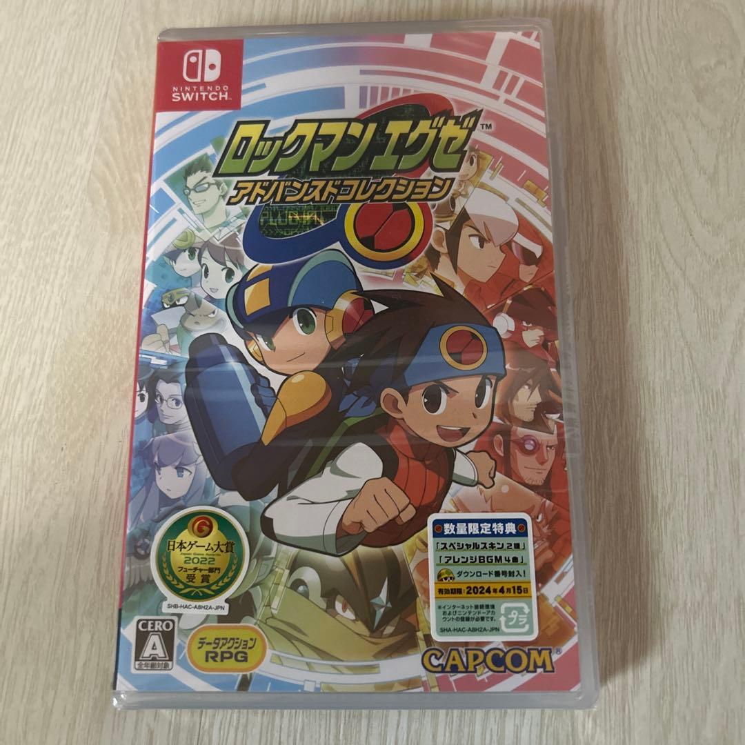 値下げしました まとめ売り Switchソフト 3点セット