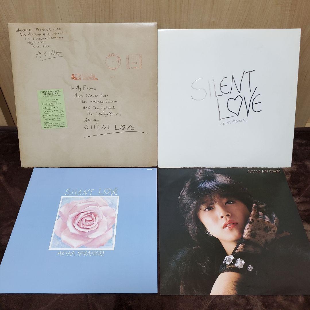中森明菜LP12枚セット【カレンダー、ピンナップ】
