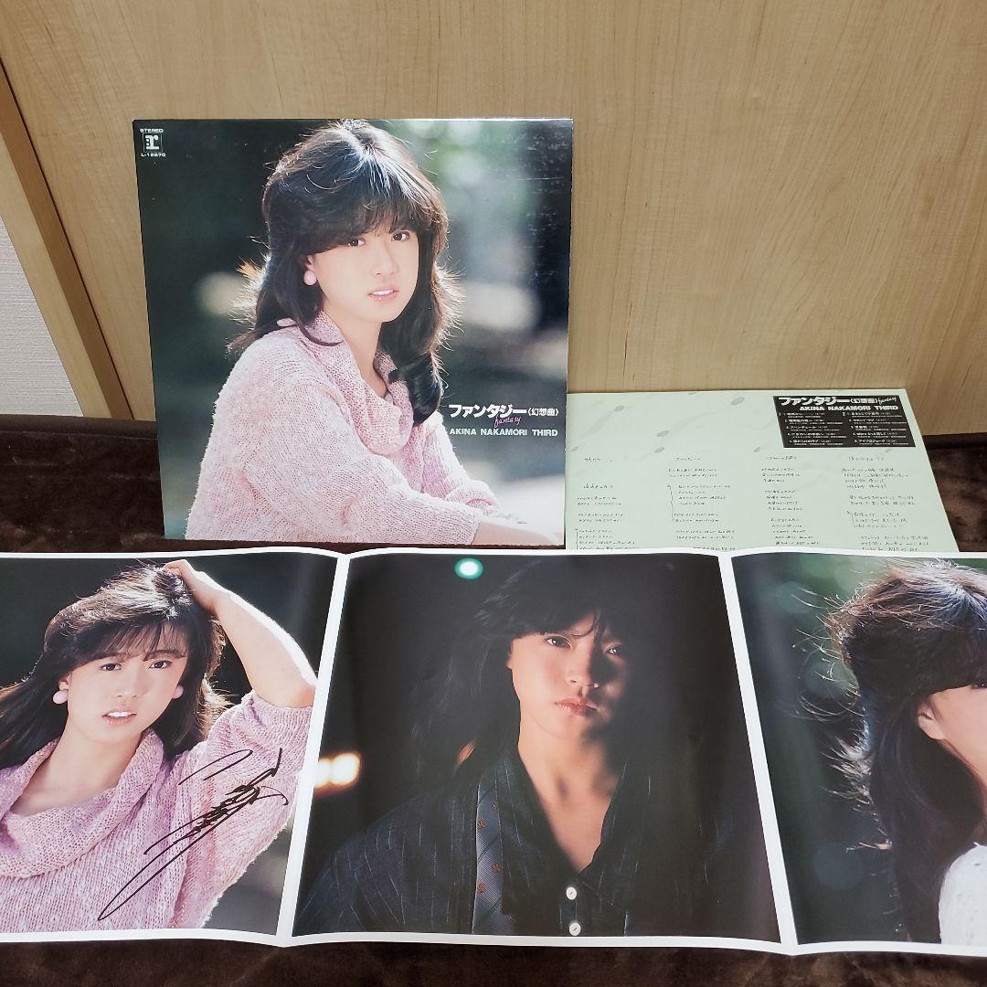 中森明菜LP12枚セット【カレンダー、ピンナップ】
