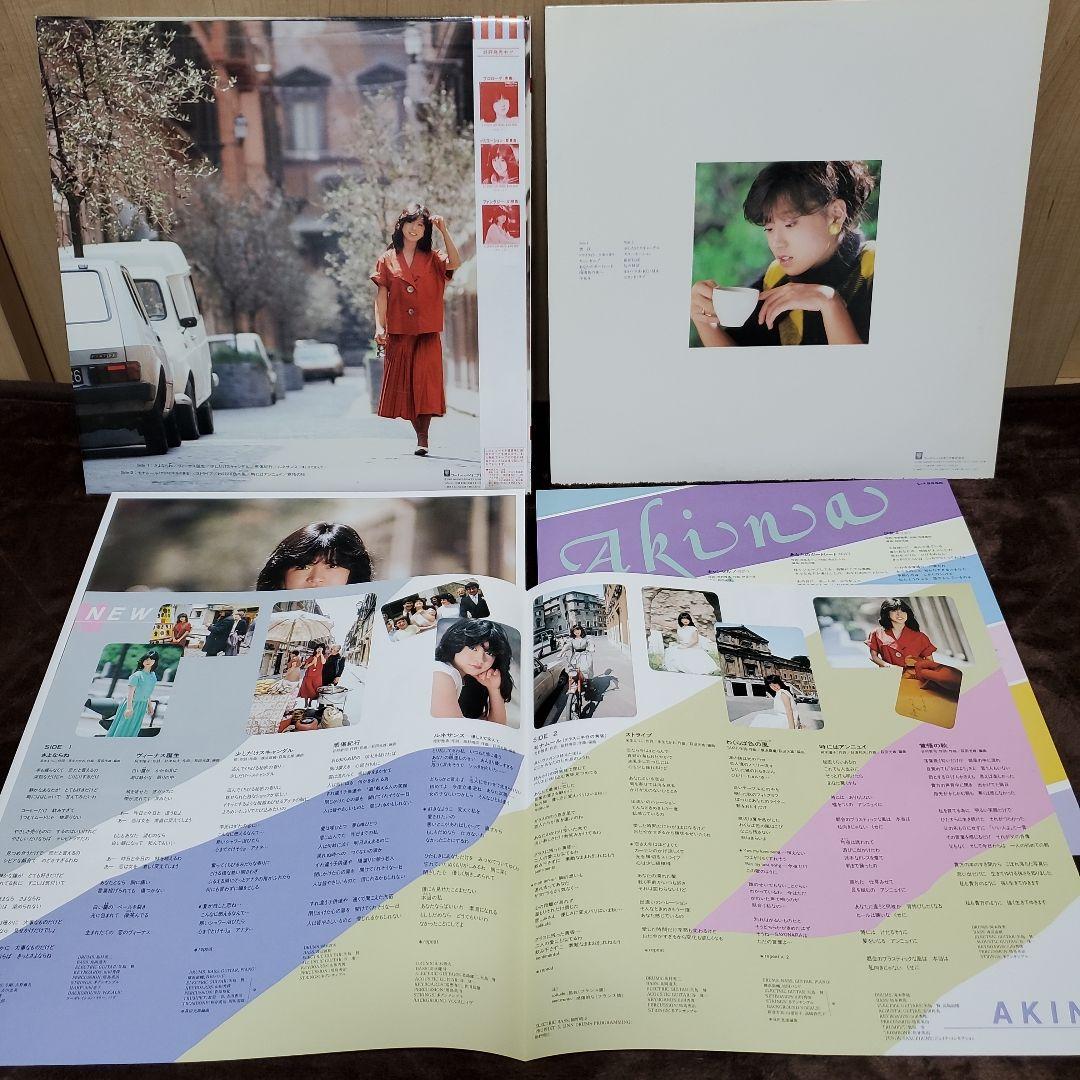 中森明菜LP12枚セット【カレンダー、ピンナップ】
