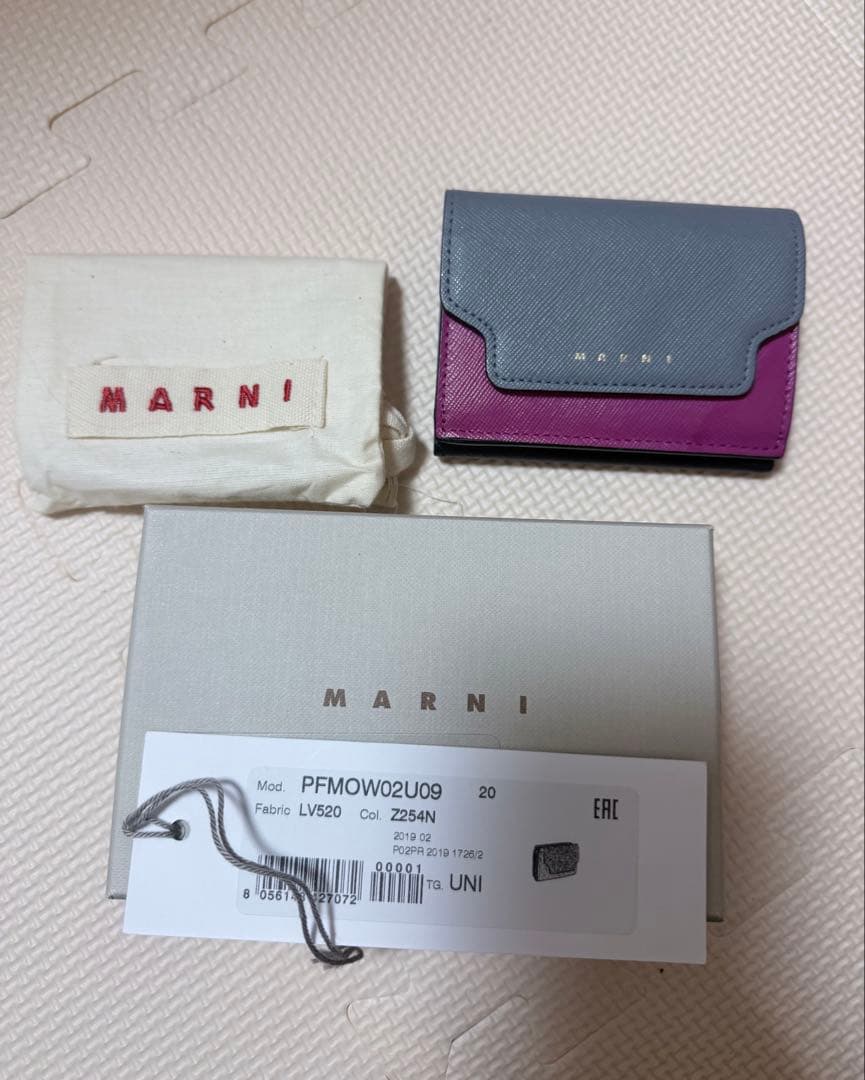 【MARUNI】三つ折り財布 グレー ピンク