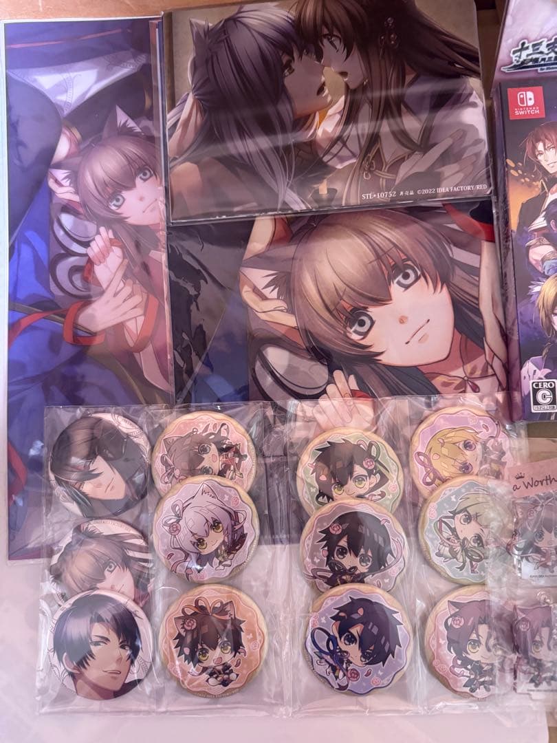 ◆希少◇新品◆【Switch】十三支演義＊特装版＊スペシャルステラセット＊一式