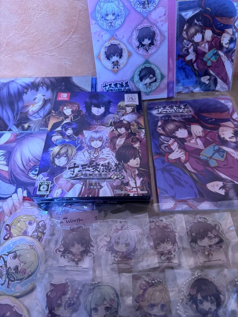 ◆希少◇新品◆【Switch】十三支演義＊特装版＊スペシャルステラセット＊一式