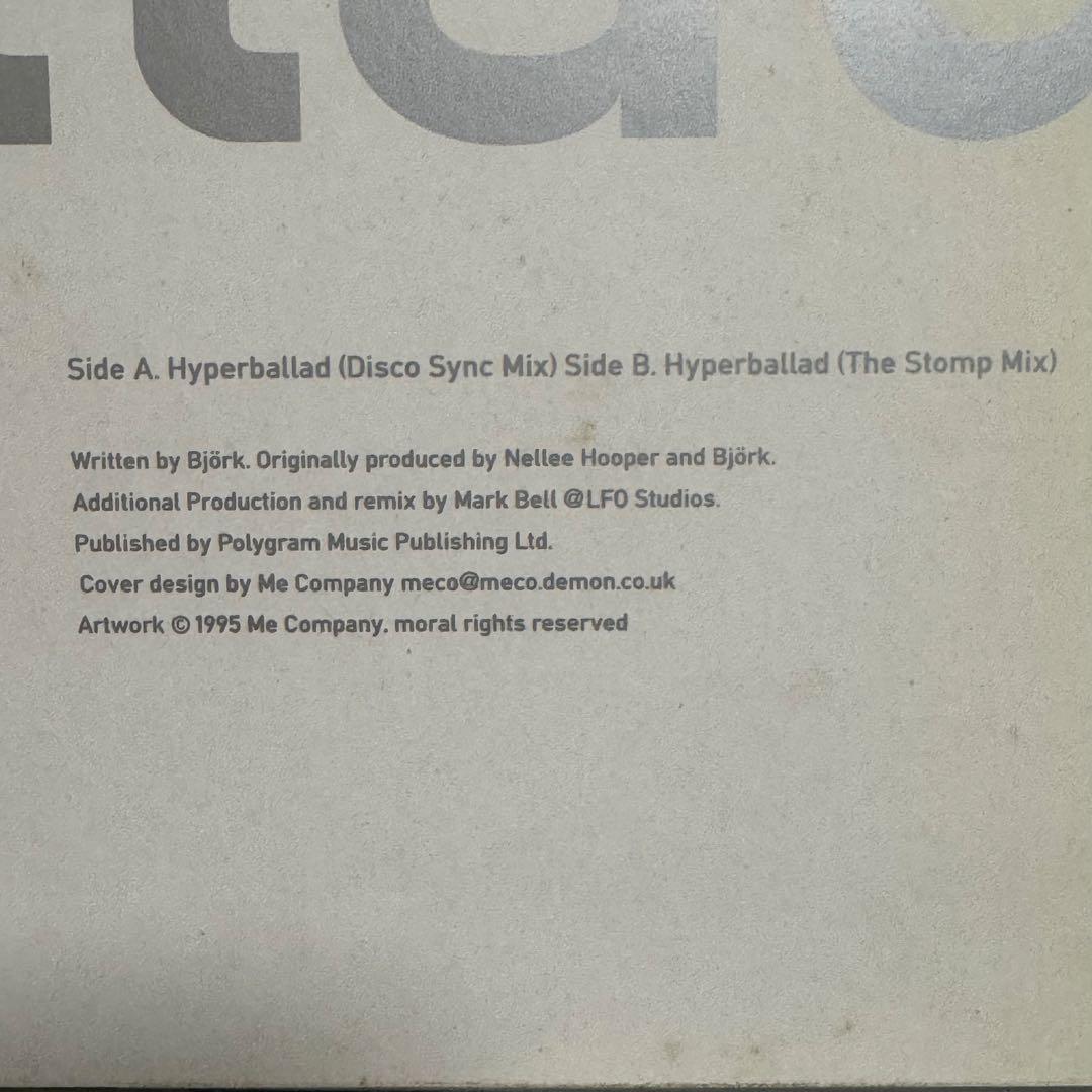 洋楽 Bjork / Hyperballad - LFO&Outcast Mixes