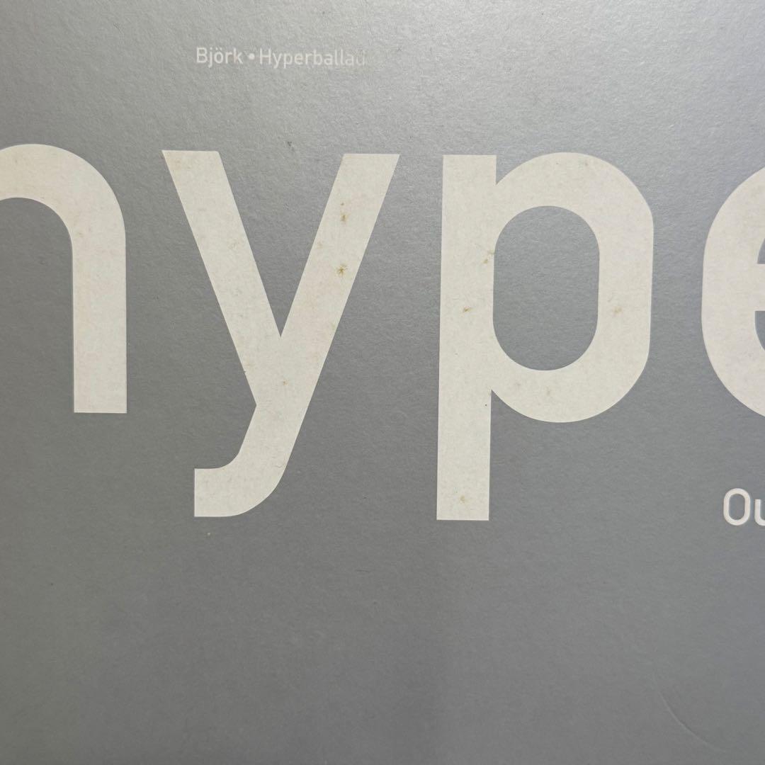 洋楽 Bjork / Hyperballad - LFO&Outcast Mixes