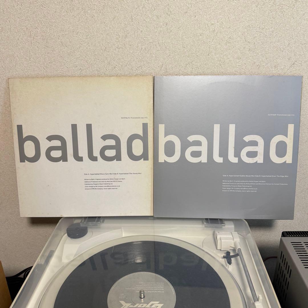洋楽 Bjork / Hyperballad - LFO&Outcast Mixes