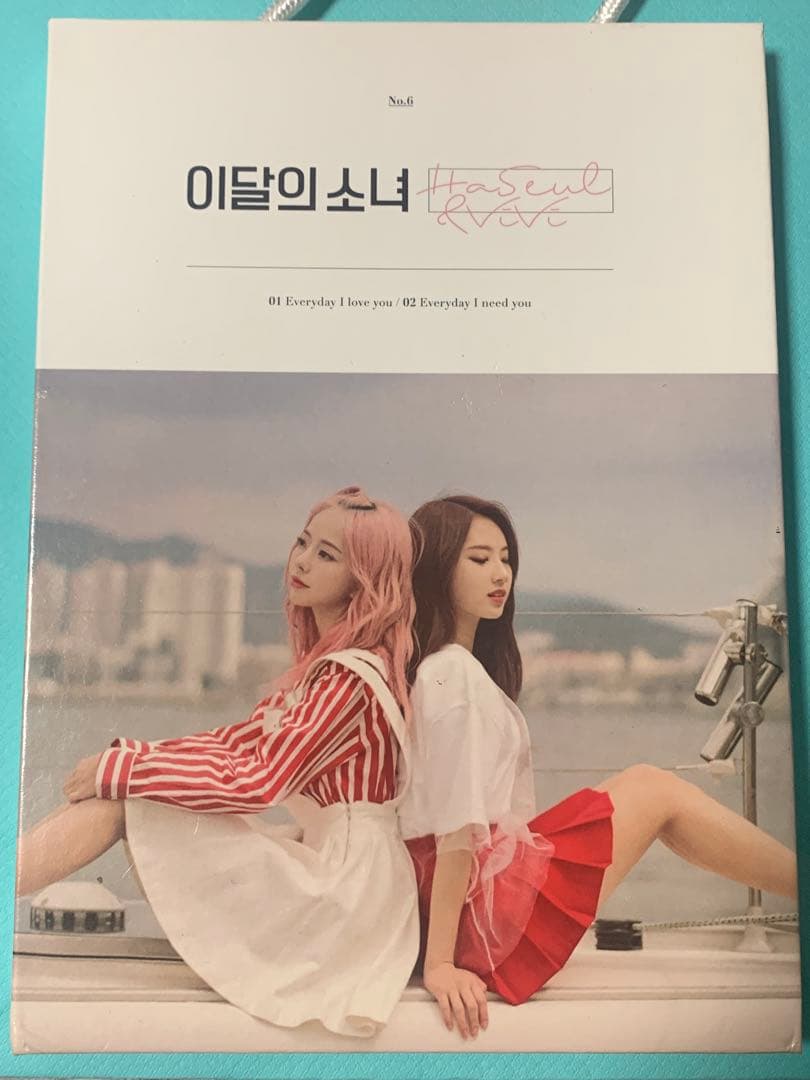 LOONA 今月の少女 ビビ＆ハスル サイン入り CD