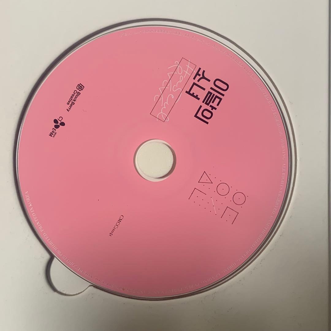 LOONA 今月の少女 ビビ＆ハスル サイン入り CD