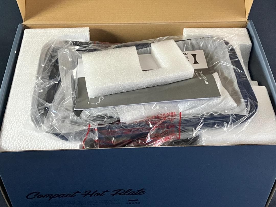 動作確認済 BRUNO ブルーノ ホットプレート ネイビー 未使用箱付き品