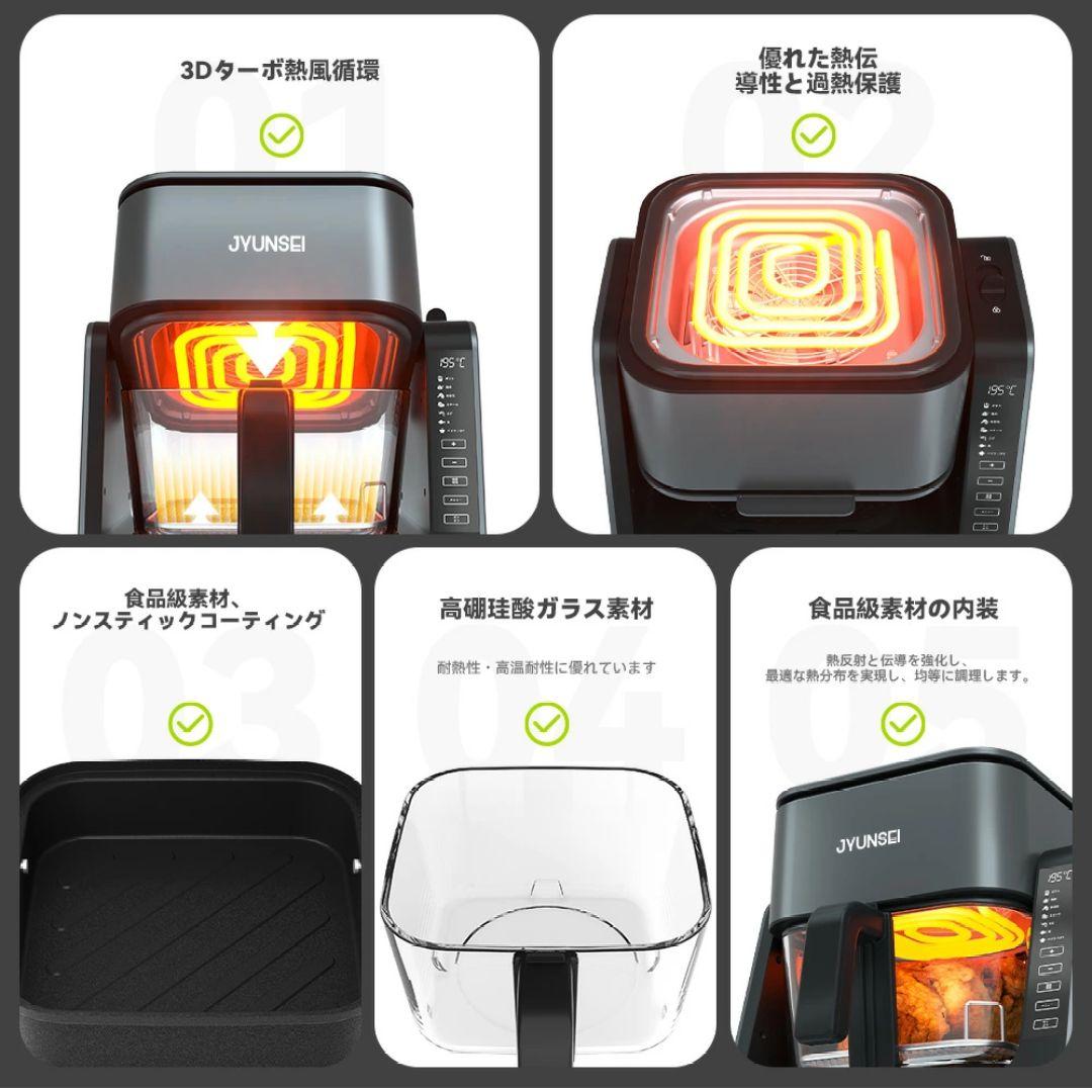 専用　ノンフライヤー 2in1 エアフライヤー&グリルパン4L+1.5L