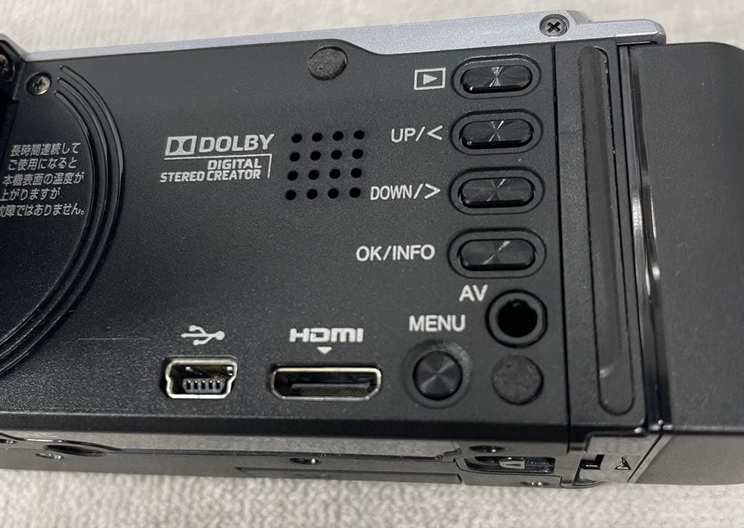 JVC Everio フルHD ビデオカメラ40✖️『超美品』