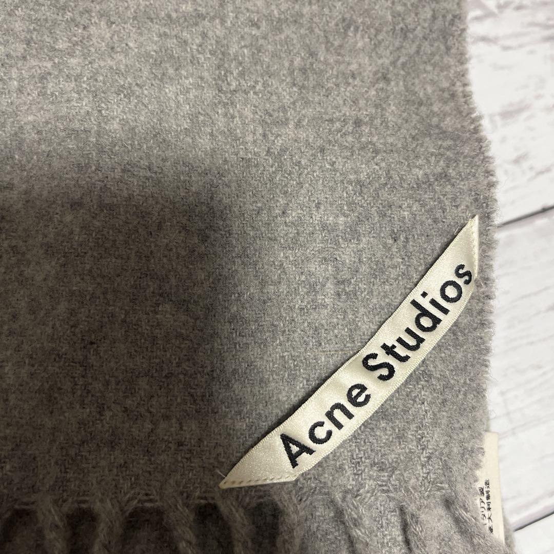 Acne Studios グレー フリンジ マフラー　ストール