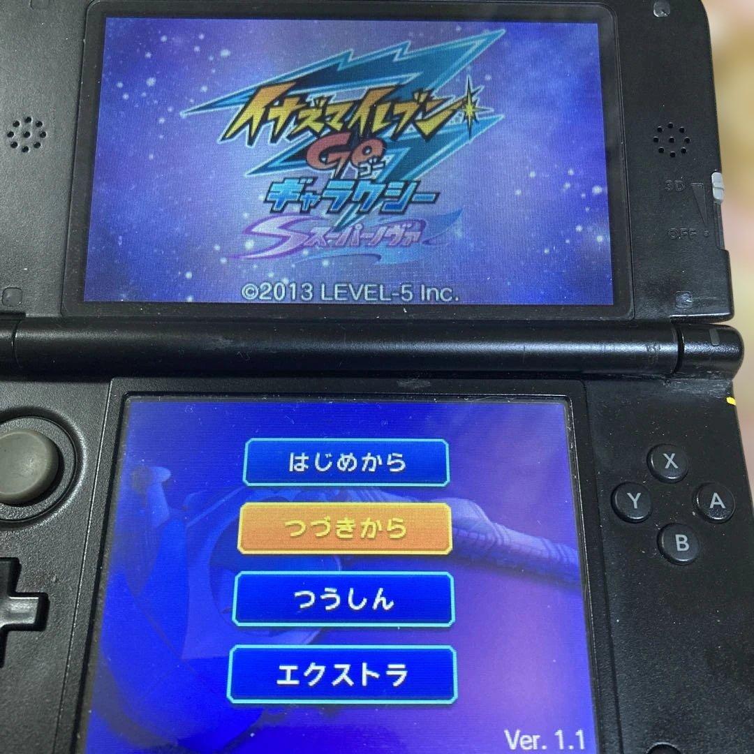 動作確認　イナズマイレブン　スーパーノバ　ネップウ