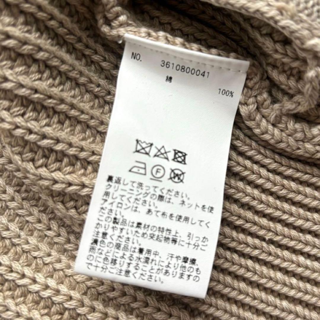 【美品】DEMYLEE デミリー コットン ニット カーディガン ベージュ