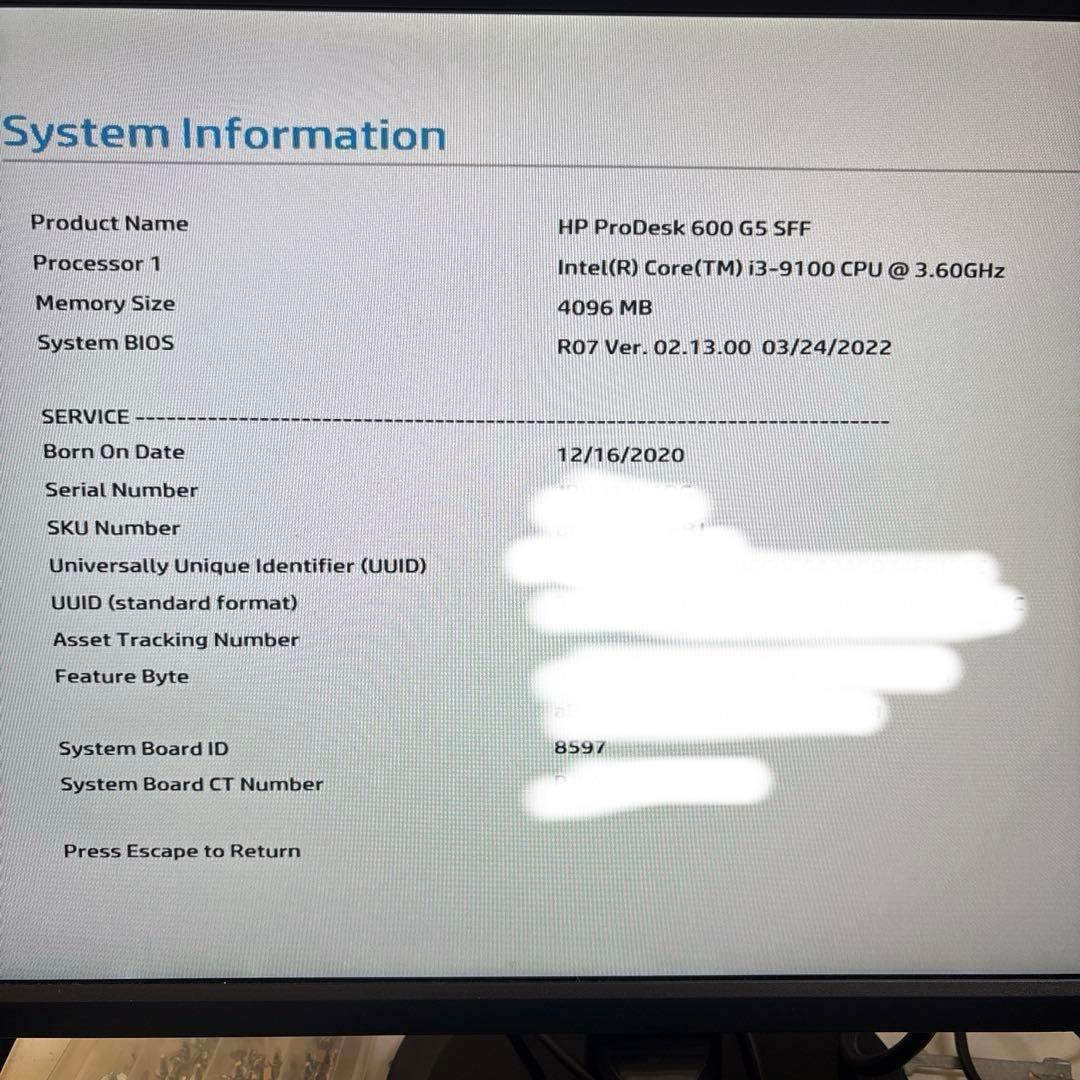 ③HP ProDesk 600 G5 i3-9100