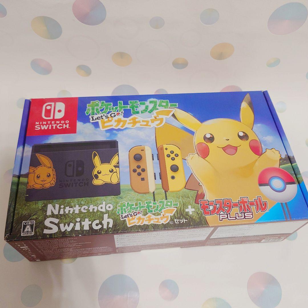 Nintendo Switch 限定デザイン（ピカブイ）本体のみ／箱あり