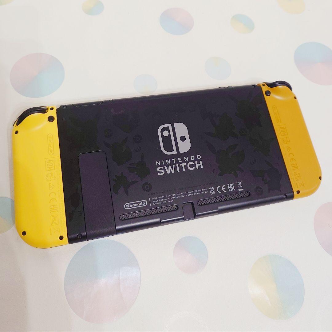 Nintendo Switch 限定デザイン（ピカブイ）本体のみ／箱あり