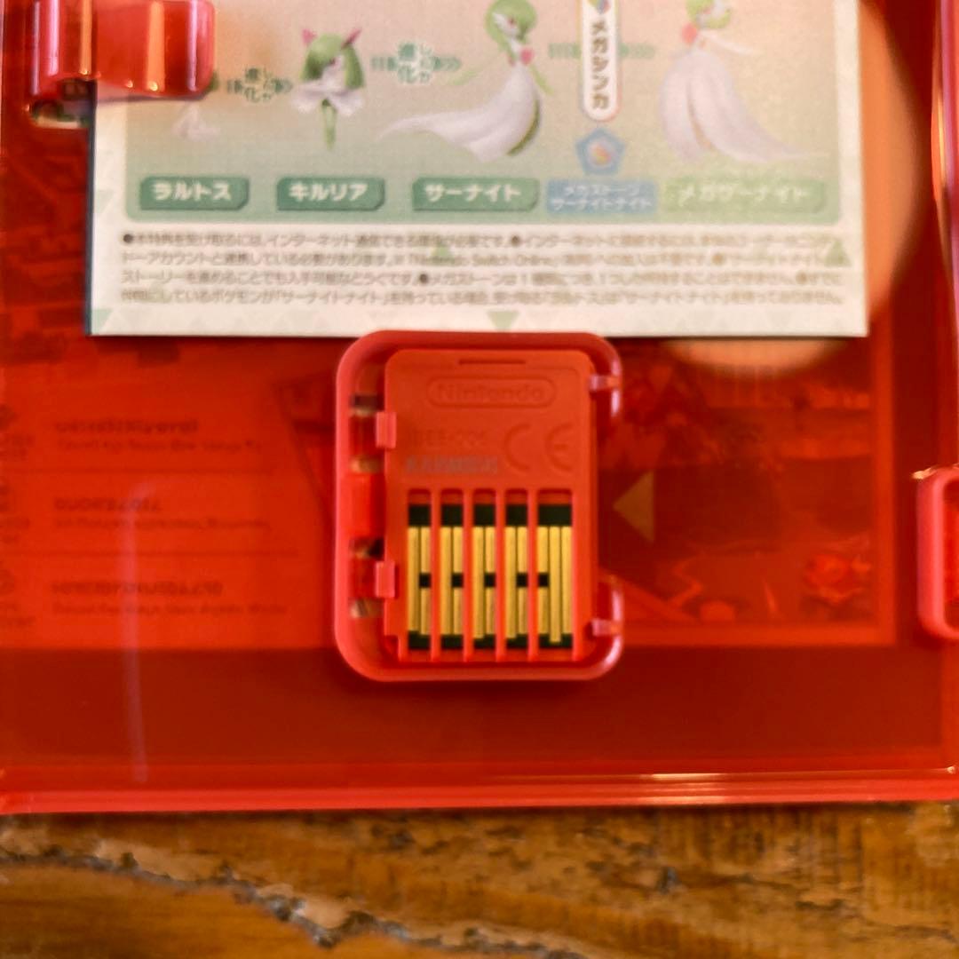 美品⭐︎ポケモンレジェンズ 、Nintendo Switch 2