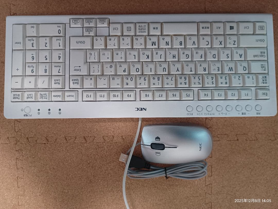 は*3様 NEC LAVIE Win10 pro Core i5 3TB blu