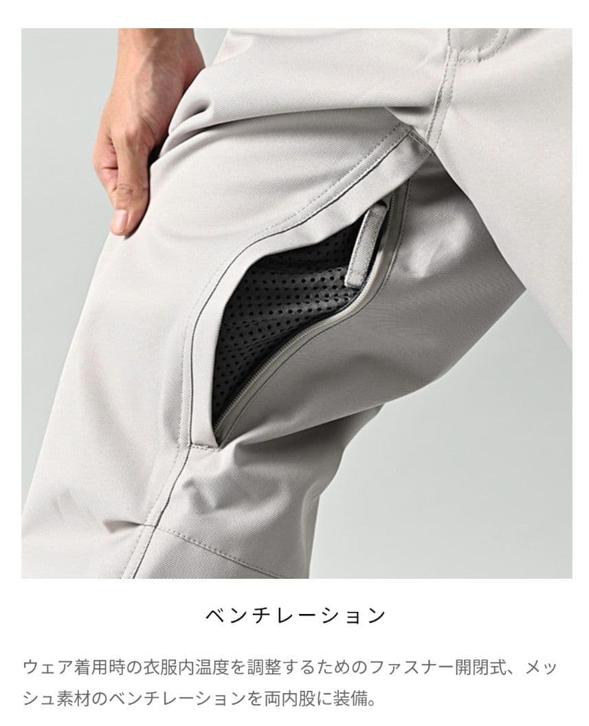 YELJAM スノボパンツ XL