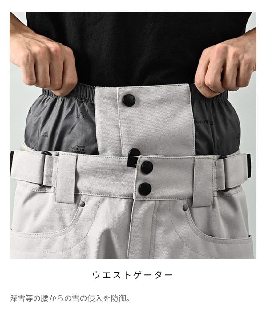 YELJAM スノボパンツ XL
