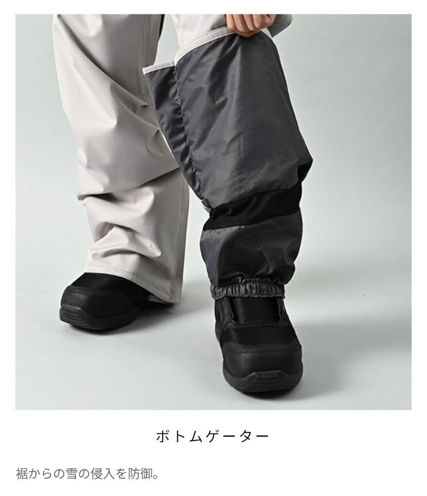 YELJAM スノボパンツ XL