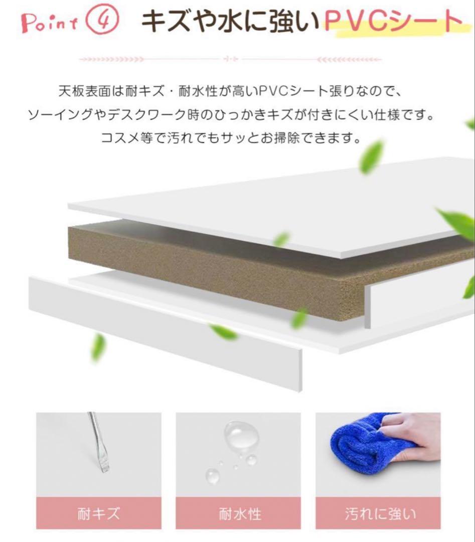 ☆限定セール☆新品ドレッサー　女優ミラー　鏡台　スツール付き