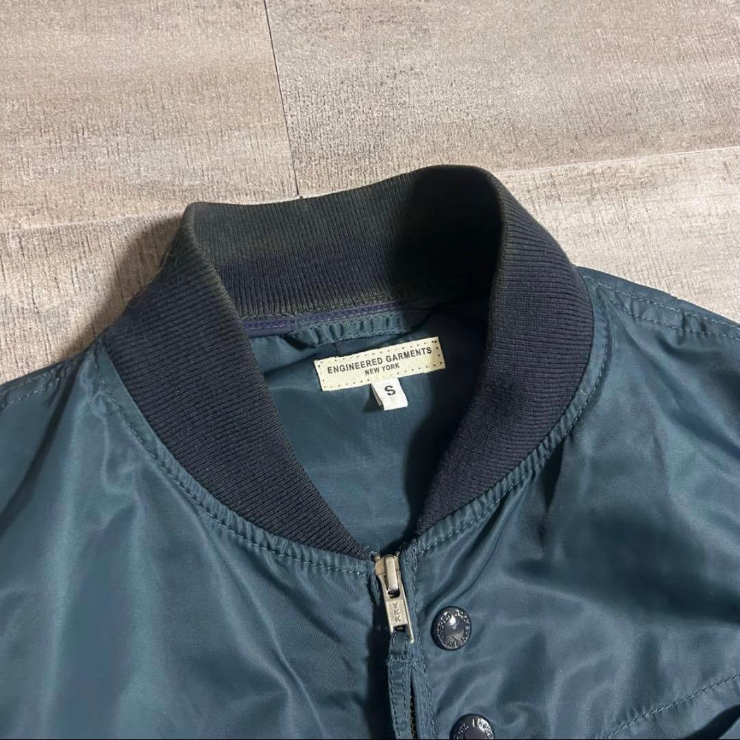 ジャケット・アウター ENGINEERED GARMENTS Aviator Jacket ma1