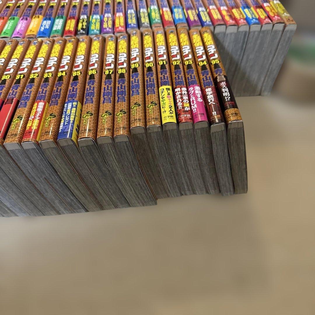 名探偵コナン　1巻〜95巻セット
