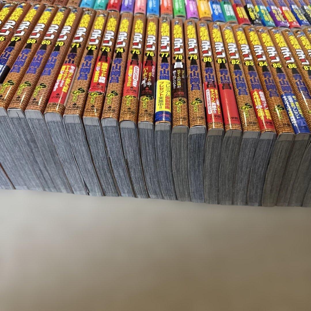 名探偵コナン　1巻〜95巻セット