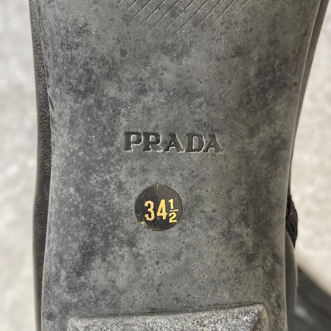 靴 Prada Long Boots Leather Black archive
