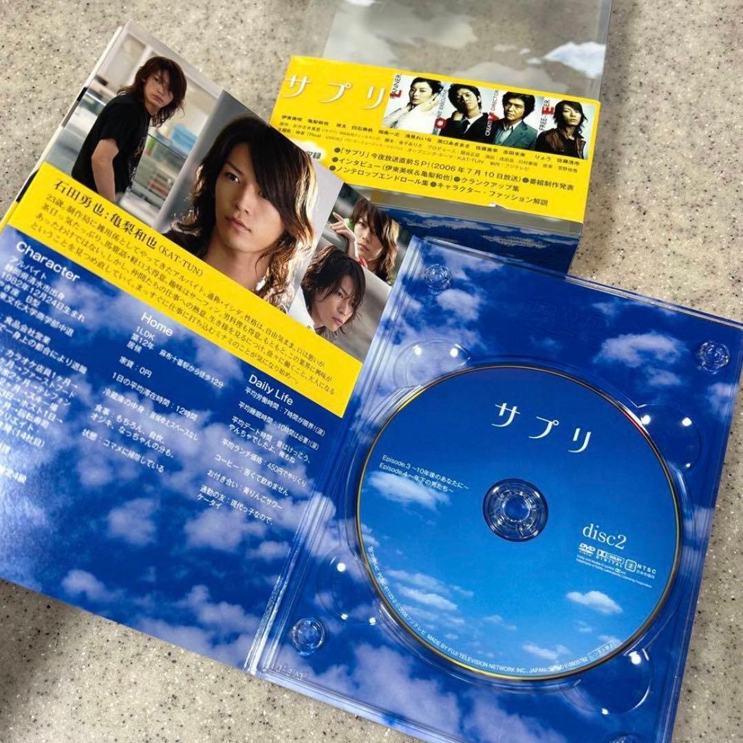 亀梨和也　出演作　ドラマDVD 映画DVD ３点セット