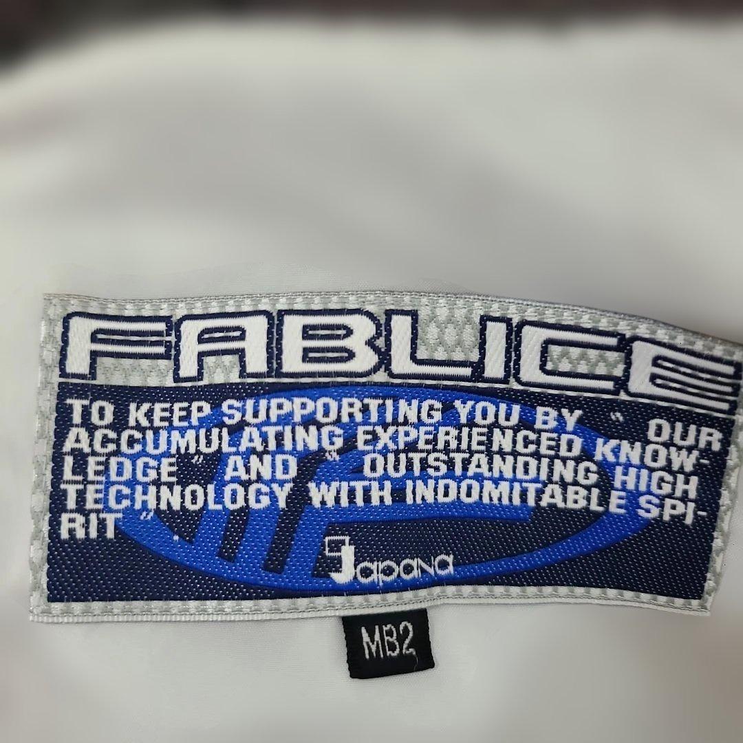 すーページです。FABLICE スノーボードパンツ グレー