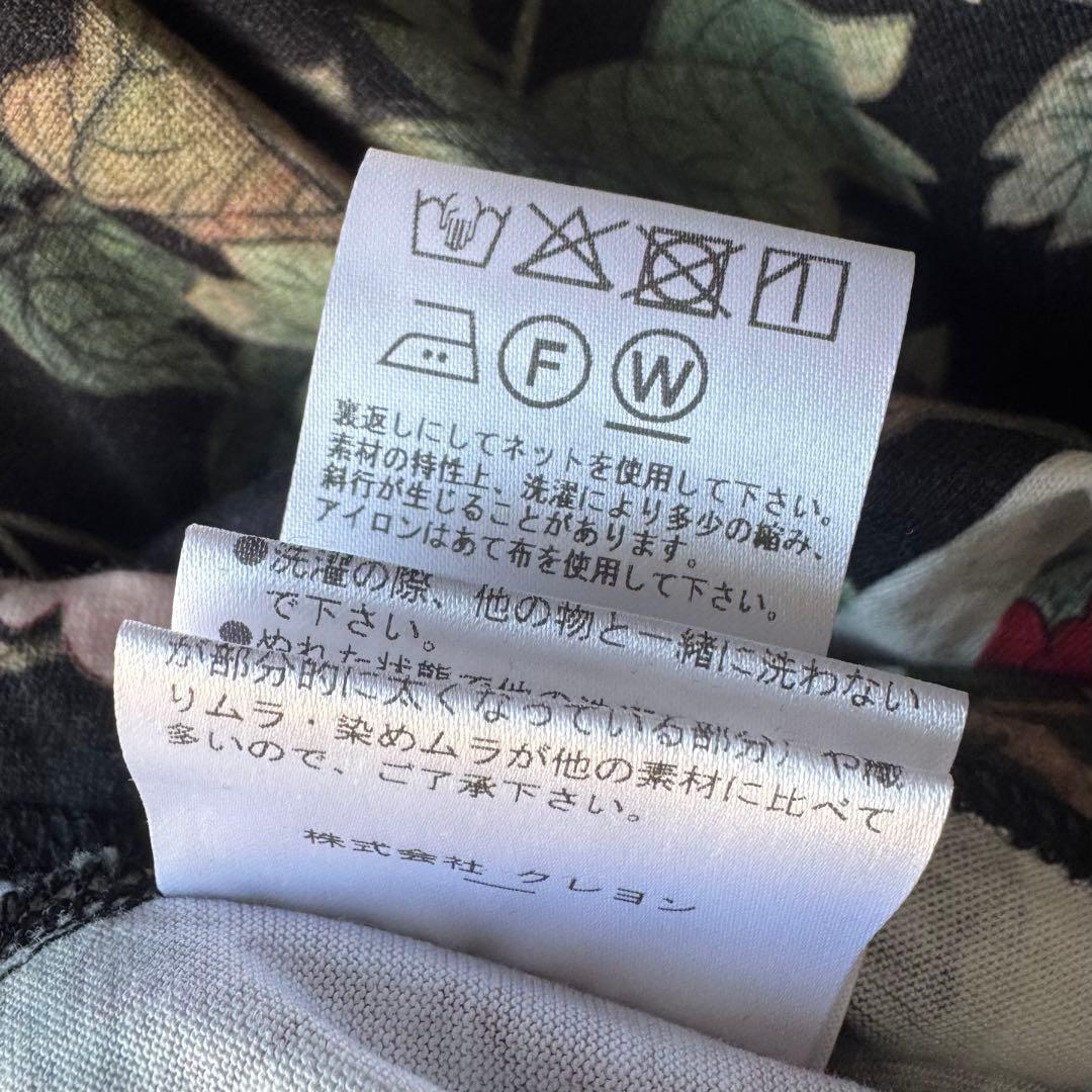 &ellecy 白蛇牡丹Tシャツ