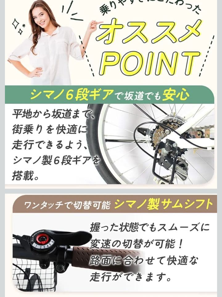 専用出品です