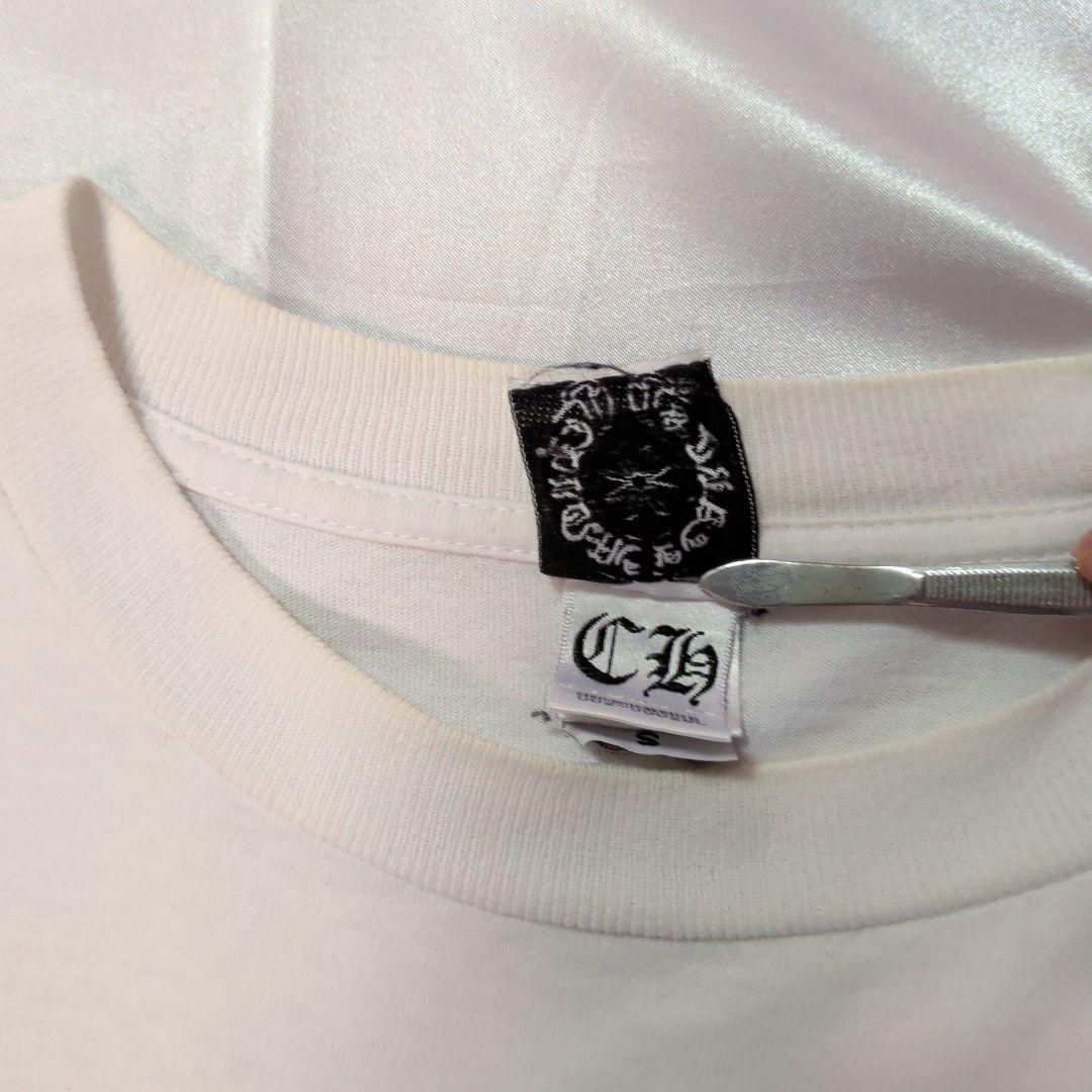 CHROME HEARTS 星柄 Tシャツ