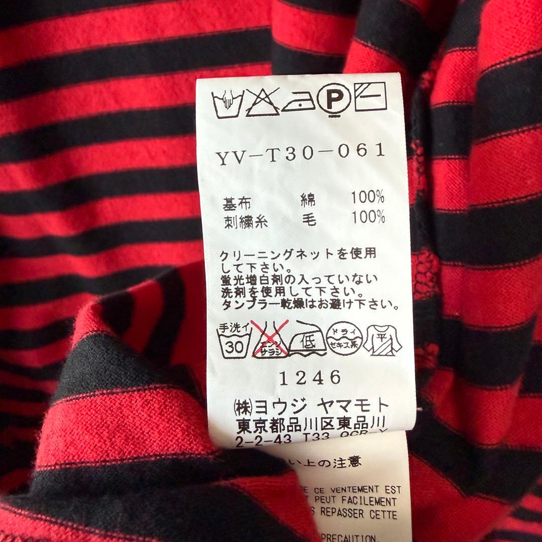 Y's ヨウジヤマモト ボーダー コットンカーディガン 赤黒 良品 M相当