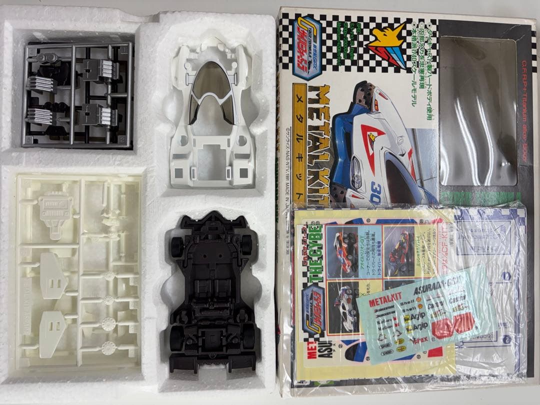 1991メタルキット ASURADA-GSX 1/32 日本製