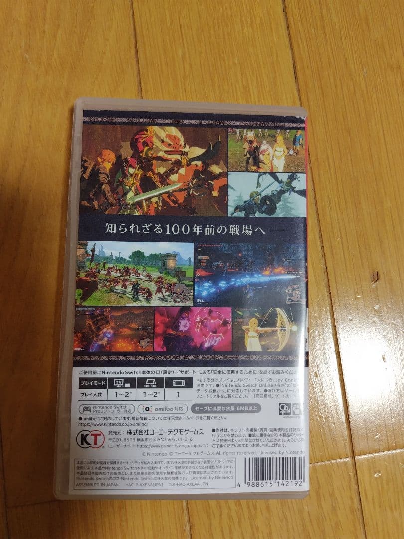 【ヒロ】ゼルダ無双　危災の黙示録　スイッチスフト