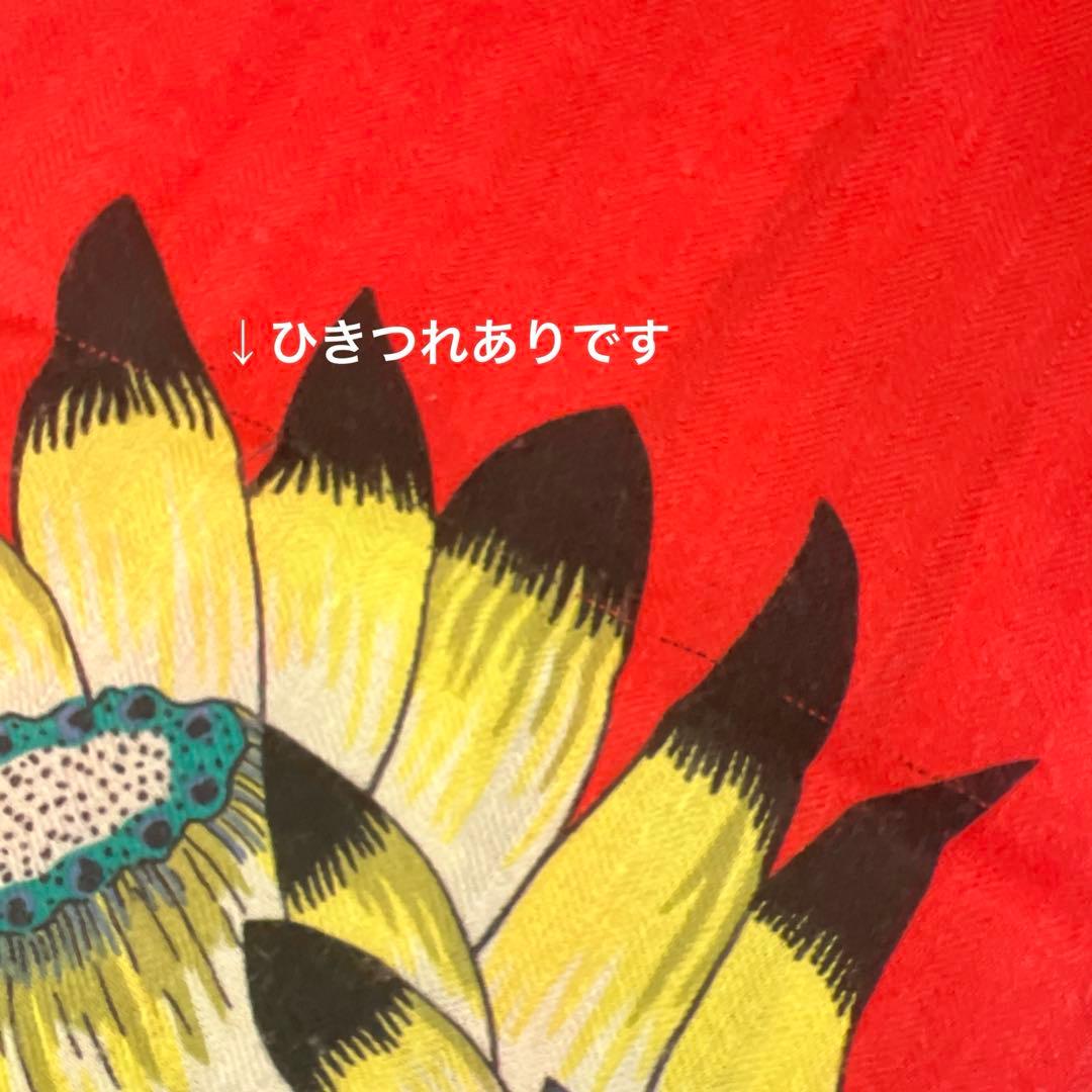 HERMESカレジェアン　THE SAVANA DANCE クリーニング済み
