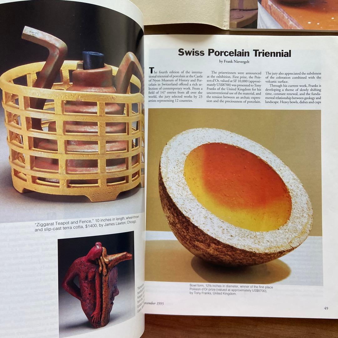 1995 洋書　ヴィンテージマガジン　ポッタリー　セラミック　陶芸