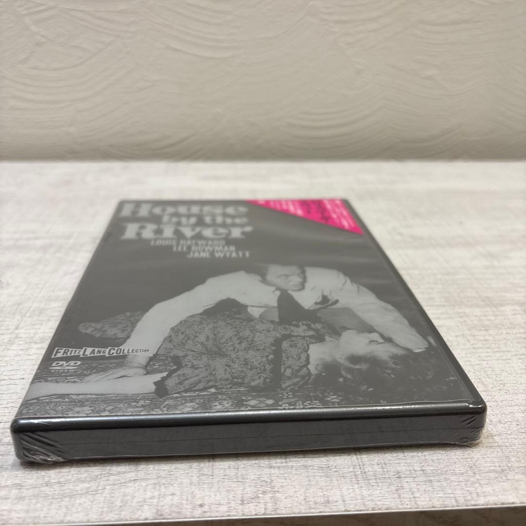 《新品未開封品》ハウス・バイ・ザ・リヴァー('50米)廃盤