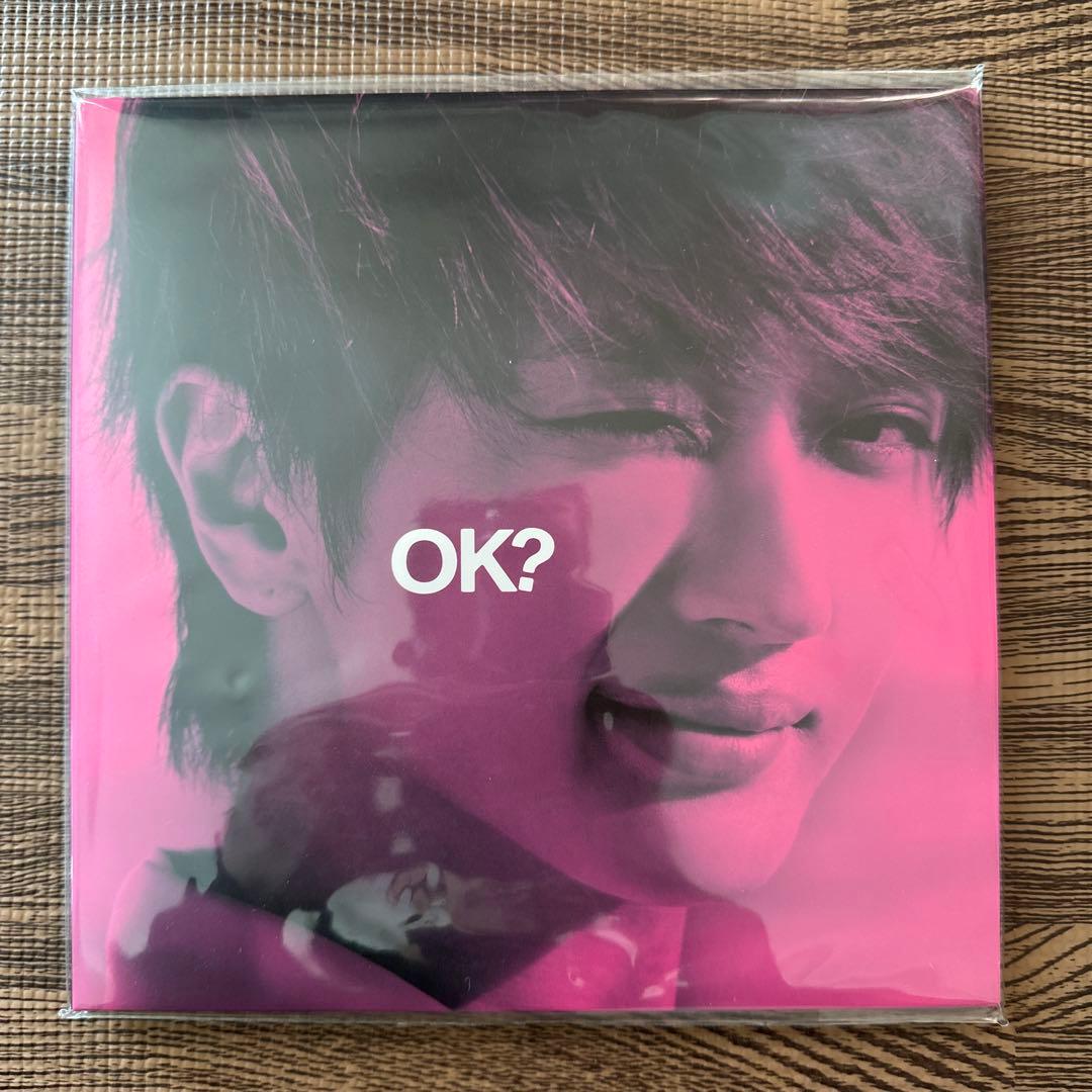 Nissy Entertainment 1st まとめ売り