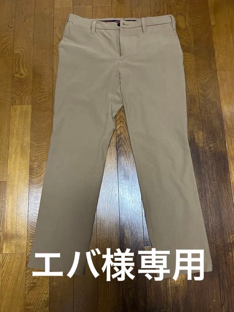 ブリーフィング ゴルフパンツ