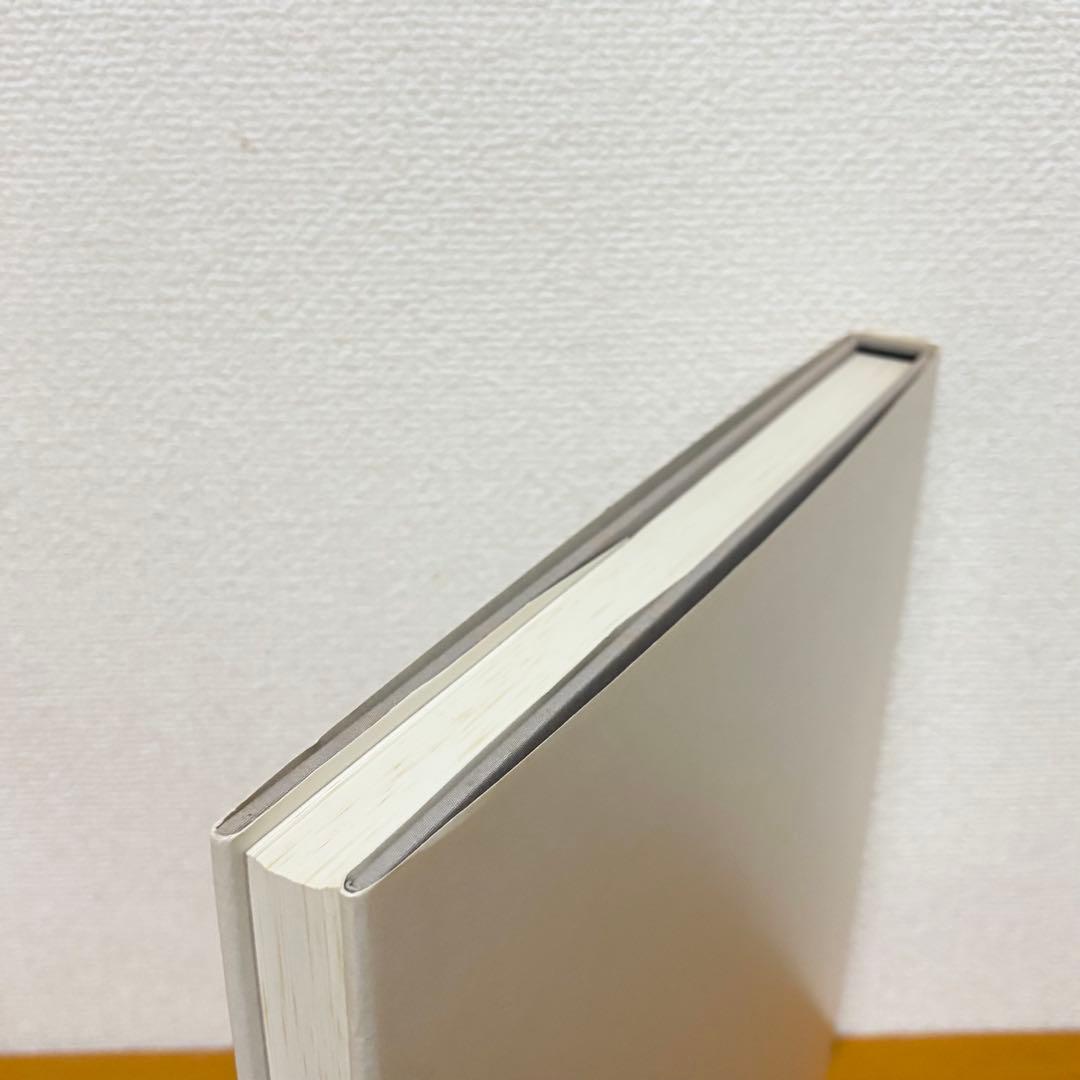 エゴン・シーレ画集