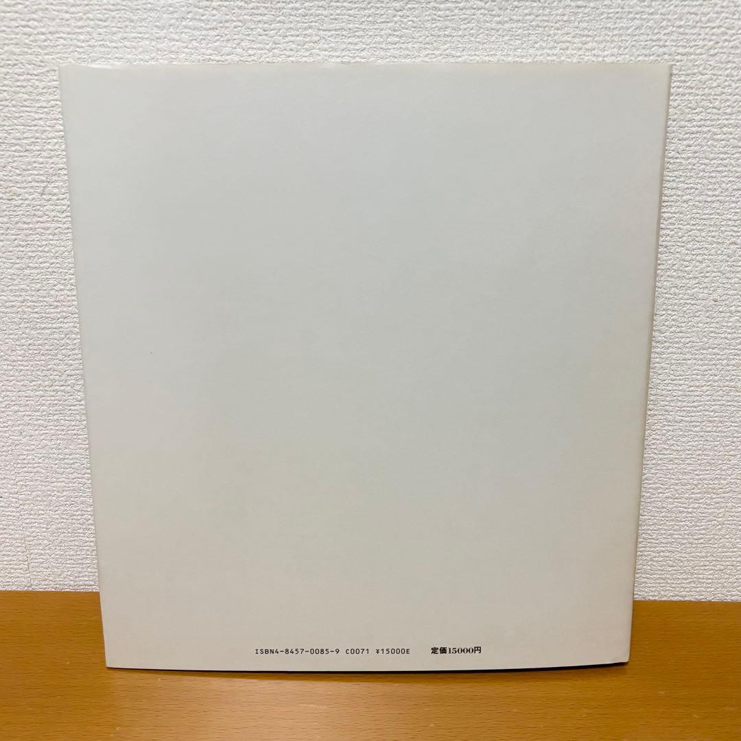 エゴン・シーレ画集