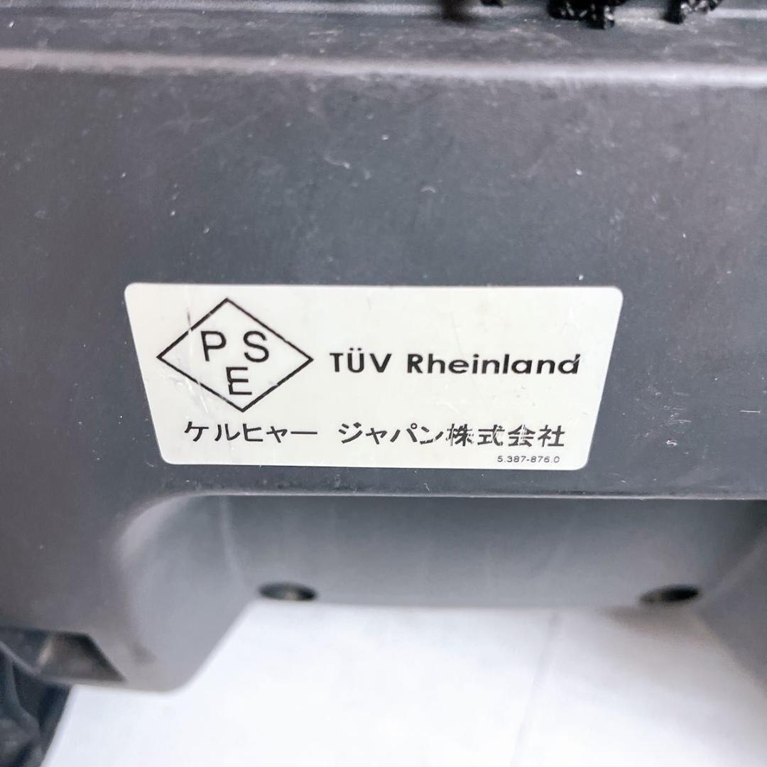【★60Hz専用★】KARCHER K4 EcoSilent 高圧洗浄機
